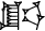 cuneiform version of |EC2.UD|