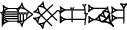 cuneiform version of |GA.KASKAL.KAL.NE|