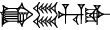 cuneiform version of |GA.UZ.IGI@g|