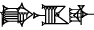 cuneiform version of |GA.UZ3.IGI@g|