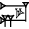 cuneiform version of |GA2xGAR|