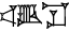 cuneiform version of |GAD.TAK4.SI|