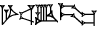 cuneiform version of |GAR.GAD.TAK4.UR2|