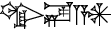 cuneiform version of |GIR3.GA2xPA.A.AN|