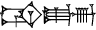 cuneiform version of |GU2.UN|