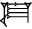 cuneiform version of HUL2