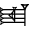 cuneiform version of IC