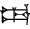 cuneiform version of |KALxBAD|