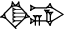 cuneiform version of |KI.BI|