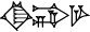cuneiform version of |KI.BI.GAR|
