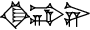 cuneiform version of |KI.BI.NI|