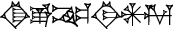 cuneiform version of |KI.E.NE.DI.AN.MUC3|