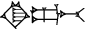 cuneiform version of |KI.KAL.BAD|