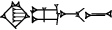 cuneiform version of |KI.KAL.BAD.IDIM|