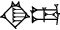 cuneiform version of |KI.KALxBAD|