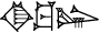 cuneiform version of |KI.KU.LU2|