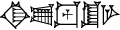 cuneiform version of |KI.SU.LU.EC2.GAR|