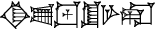 cuneiform version of |KI.SU.LU.EC2.GAR.RA|