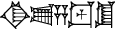 cuneiform version of |KI.SU.ZA.LU.EC2|