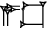 cuneiform version of |LAL2.LAGAB|