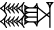 cuneiform version of LI