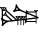 cuneiform version of |LU2xLAGAB|