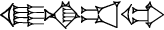 cuneiform version of |MI.NA.AB.U.GUD|