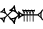 cuneiform version of MUC