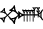 cuneiform version of |MUCxA|