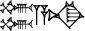 cuneiform version of |MUC&MUC.A.NA|