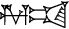 cuneiform version of |MUC3.AB@g|