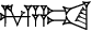 cuneiform version of |MUC3.ZA.AB@g|