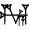 cuneiform version of |MUC3xA|