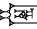cuneiform version of |NINDA2xNE|