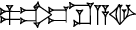 cuneiform version of |PA.GISAL.SI.A.PAD|