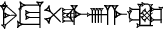 cuneiform version of |SAL.TUG2.PAP.IGI@g.NUN.ME.EZENxKASKAL|