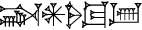 cuneiform version of |CIM.AN.SAL.TUG2.IB|