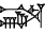 cuneiform version of |CIMxIGI|