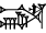 cuneiform version of |CIMxMUG|