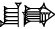 cuneiform version of |CU.GA|