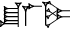 cuneiform version of |CU.LAL.TUR|