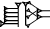 cuneiform version of |CU.TUR|