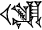cuneiform version of |U.ENxGAN2@t|