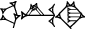 cuneiform version of |UD.CEC.KI|