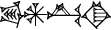 cuneiform version of |UDxU+U+U.AN.CEC.KI|