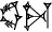 cuneiform version of |UD@s.KUCU2|