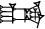 cuneiform version of |UMUMxPA|