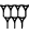 cuneiform version of 7(DIC)