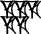 cuneiform version of 5(GECU)