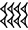 cuneiform version of 8(U)